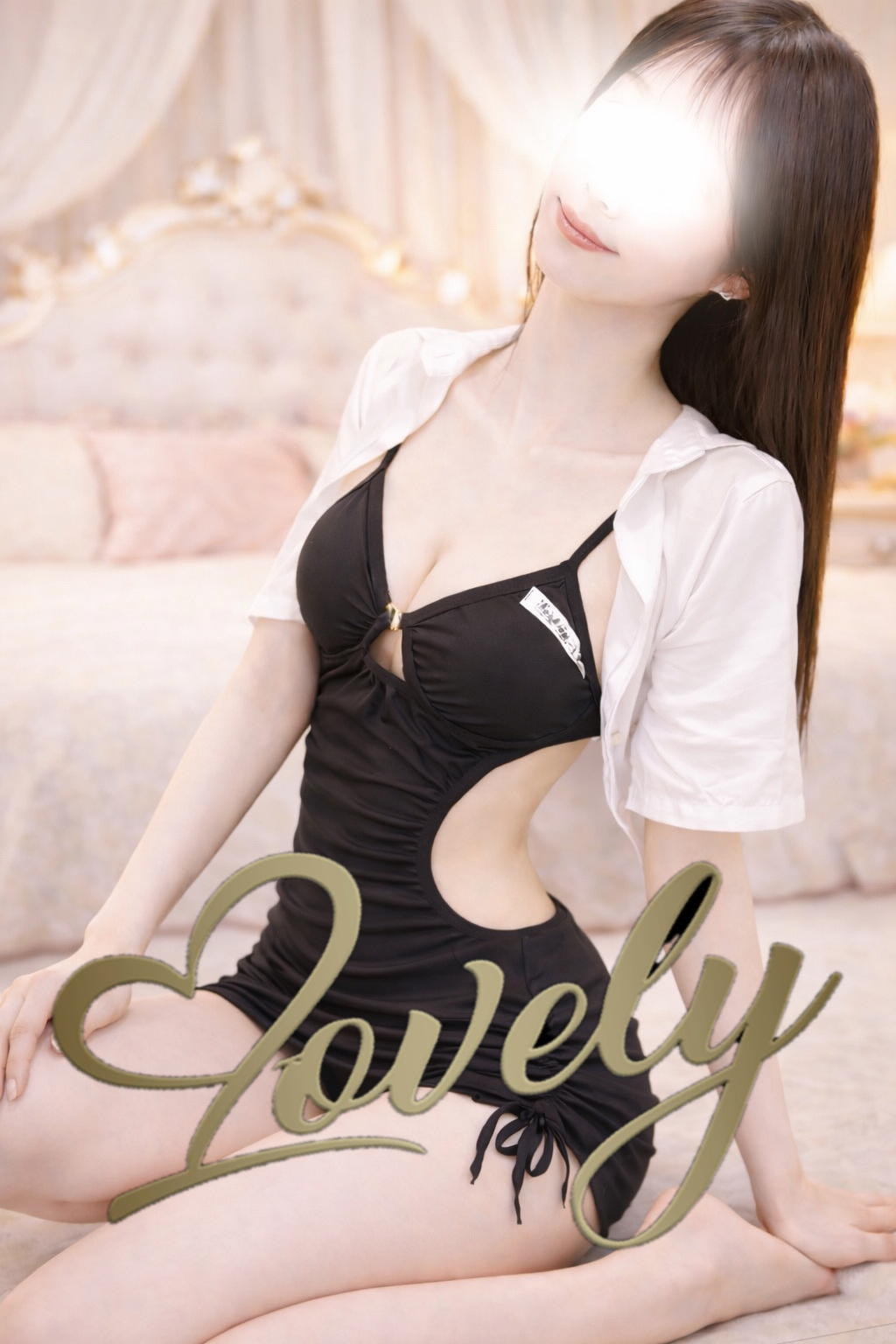 派遣型横浜メンズエステ ラブリー さくらの画像