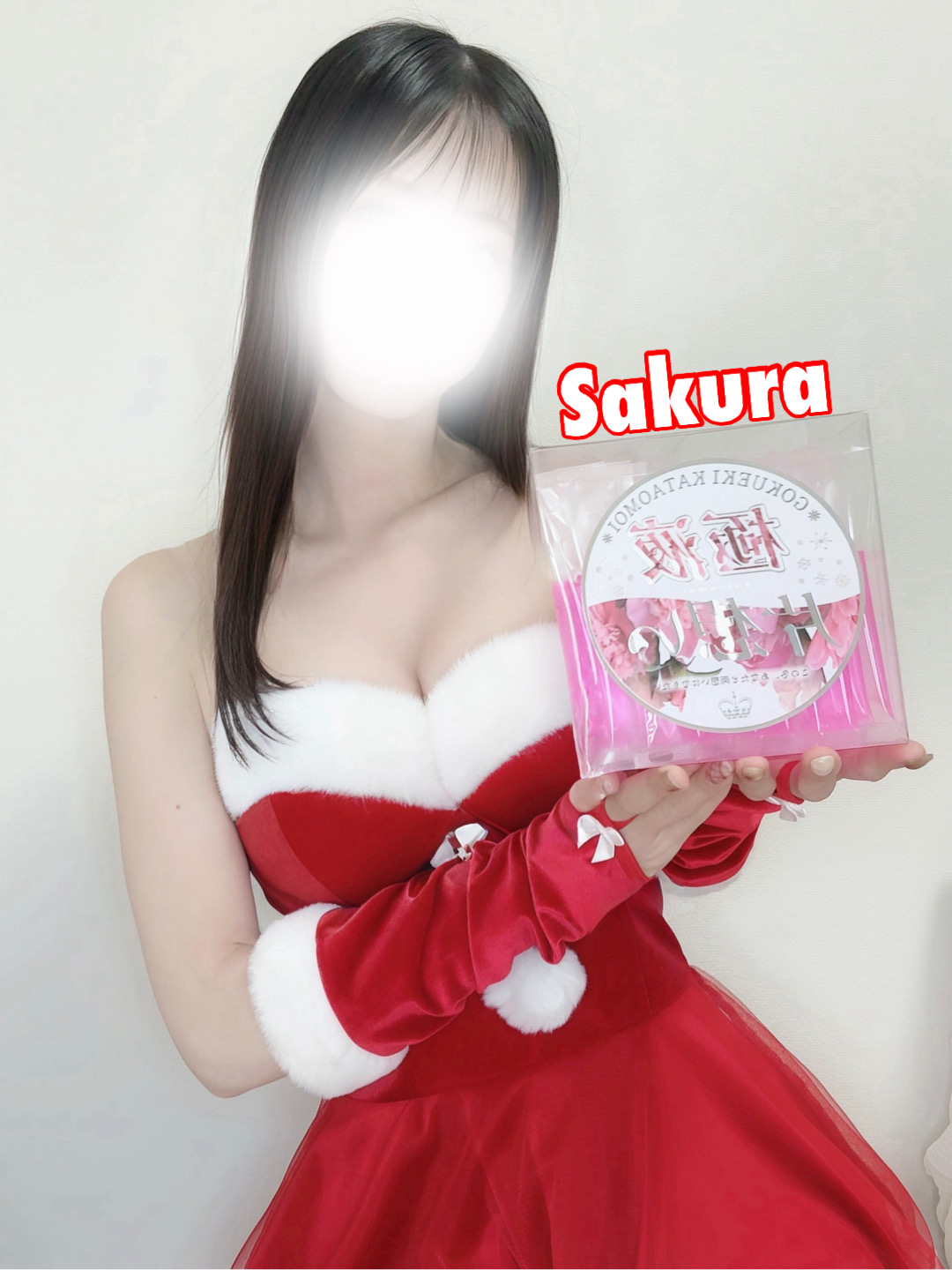 冬限定の極液【片想い】入荷しました💗