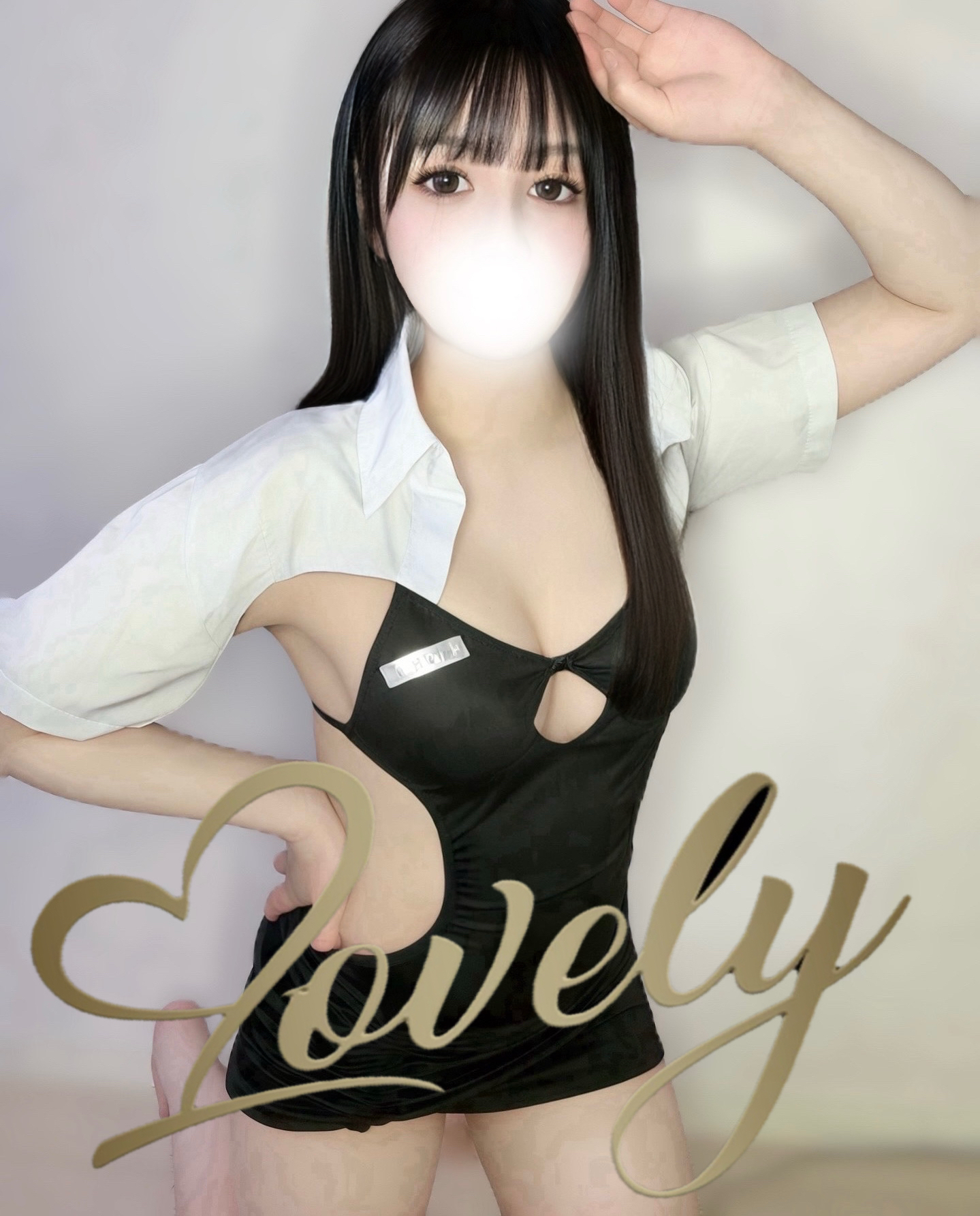 派遣型横浜メンズエステ ラブリー しおんの画像