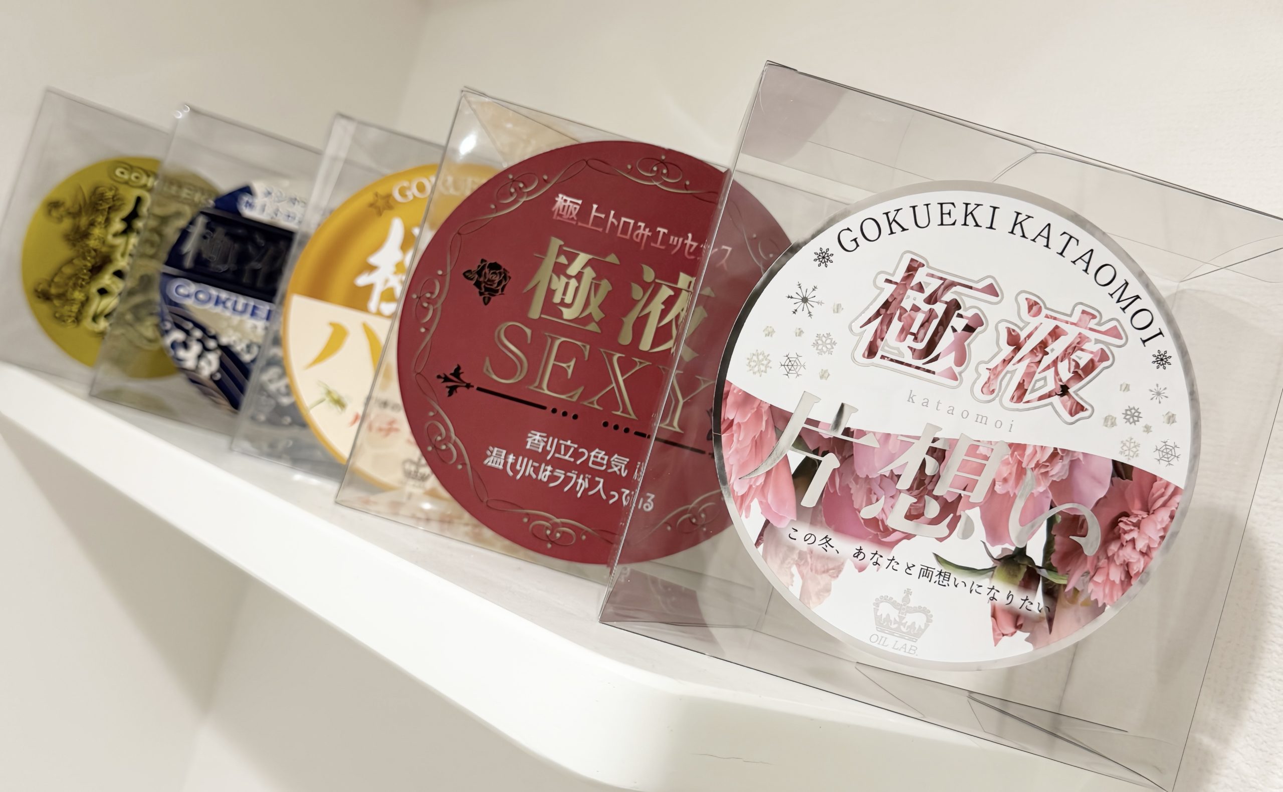 セラピスト随時募集中‼️