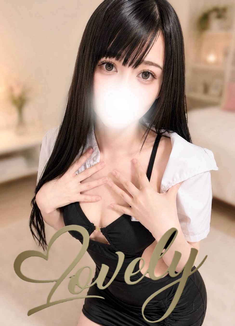 派遣型横浜メンズエステ ラブリー よるの画像